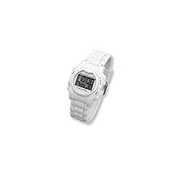 Mini Vibration Watch-White Silicon Band with Steel Buckle