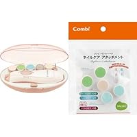 Combi, Baby Label, Nail Care Set