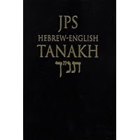 Jps Hebrew-English Tanakh Bible (Hebrew Edition)