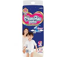 MamyPoko Pants Extra Absorbers - XL (104 Pieces)