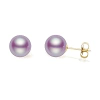 14k Yellow Gold AAAA Quality Lavender Freshwater Cultured Pearl Stud Earrings for Women