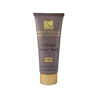 Collagen Facial Mask - Dead Sea Mud Mask - Firming Face Mask 100ml
