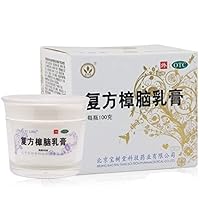 Bao Fu Ling Cream Eczema Itchy Insects Bites Burn Rashes 100g