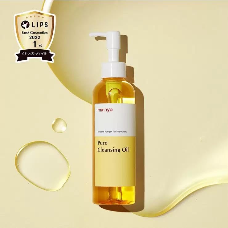 Costco Witch Factory (ma:nyo) Pure Cleansing Oil, 200x2, Gift, Gift, Daily Use, Consumable