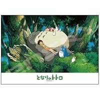 My Neighbor Totoro - Nap with Totoro, Studio Ghibli Official Merchandise 108 Piece Jigsaw Puzzle