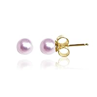 9ct Gold Pink Freshwater Pearl Earrings Gift For Her, Women, Mum, Daughter, Girlfriend, Partner