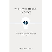 With The Heart In Mind With The Heart In Mind Paperback Kindle