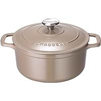 CHASSEUR CH471816MA Sublime Round Casserole, 7.1 inches (18 cm), Maroon Lasse