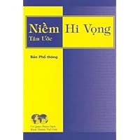 Vietnamese New Testament: Easy-To-Read Version Vietnamese New Testament: Easy-To-Read Version Perfect Paperback Paperback