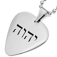 Tetragrammaton Hebrew YHVH YHWH Necklace Women Men Stainless Steel Jehovah Name of God Christianity Guitar Pick Pendant Jewish Amulets Jewelry Gifts