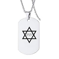 Yhwh Hebrew Name Of God Christ Messianic Necklace Religious Star of David Pendant Chain Stainless Steel Jewish Jewelry