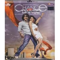 Chance Pe Dance by Utv india