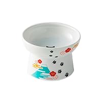 Necoichi Raised Stress Free Cat Food Bowl, Elevated, Backflow Prevention, Dishwasher and Microwave Safe, No.1 Seller in Japan! (Fuji Limited Edition, Regular)