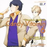 DRAMATIC CD COLLECTION: VITAMIN X-Z CANDY VITAMIN 6