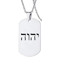 Stainless Steel Tetragrammaton Hebrew YHVH YHWH Necklace Women Men Jehovah Name of God Christianity Pendant Jewish Amulets Jewelry Gifts, Silver