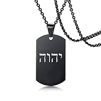 Stainless Steel Tetragrammaton Hebrew YHVH YHWH Necklace Women Men Jehovah Name of God Christianity Pendant Jewish Amulets Jewelry Gifts, Black