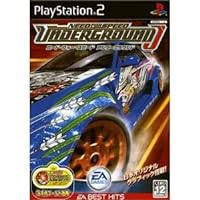 Need for Speed Underground (EA Best Hits) [Japan Import]