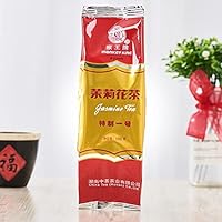 FullChea - Zhongcha Monkey King Green Tea - Special Tea Green Loose Leaf Without Jasmine Flower - Good for Health (10.58oz/ 300g)