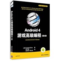 Mobile and embedded development technology: Android 4 Game Programming (2nd Edition)(Chinese Edition) Mobile and embedded development technology: Android 4 Game Programming (2nd Edition)(Chinese Edition) Paperback