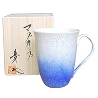 Mug Ceramic Coffee Japanese Made in Japan Arita Imari ware Porcelain Aizome suiteki