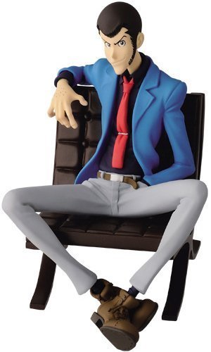 Mua Lupin III (Lupin III Creator x Creator-LUPIN THE THIRD- Anime Figure  Prize Banpresto) trên Amazon Nhật chính hãng 2023 | Giaonhan247