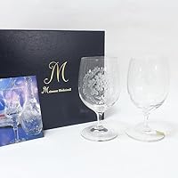Meissen Crystal Glass Meissen Crystal Pair Wine Glass