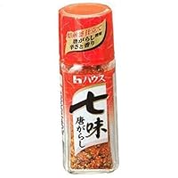 Shichimi Togarashi - Japanese Mixed Chili Pepper 0.63 Oz