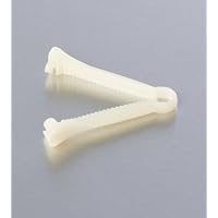Medline DYNJ04229 Umbilical Cord Clamp, White, Pack of 100
