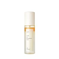 Sioris Time is Running Out Mist 100ml 3in1 Multi-Care Mist Toner+Mist+Serum, Refreshing Boost of Hydration Certified by Cosmos Organic and Vegan Korean Skincare Gift
