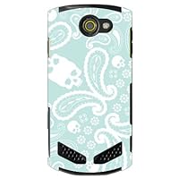 Second Skin Paisley TYPE2 Emerald/for Torque G02/au AKYG02-ABWH-101-C012