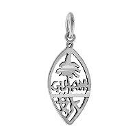 3/4 inch Small Sterling Silver Word Guam Necklace for Women Diamond Cut finish available With or Without Chain