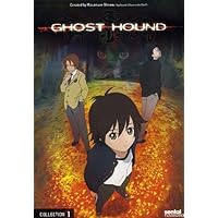Ghost Hound: Collection One Ghost Hound: Collection One DVD