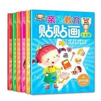 Parenting paste collage - good character(Chinese Edition)