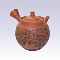 Tokoname Kyusu teapot - KAIUN - Syudei Sculpture - 270cc/ml - Pottery Steel net with Wooden Box [Standard Ship by EMS: with Tracking Number & Insurance]