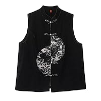 Silk Velvet Jacquard Waistcoat for Women's Chinese Element Vest 62