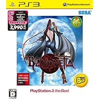 Bayonetta (Best Version) [Japan Import]