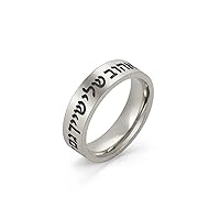 LIKGREAT Jewish Hebrew Rings Engraved Blessing Band Ring Judaism Kabbalah Religious Rings Luck Protection Amulet Stainless Steel Jewellery Gifts for Men Women
