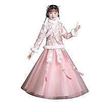 Girls' Hanfu New Year's Clothing,Winter Thickened Ancient Clothing,Super Fairy Chinese Style Tang Suit.