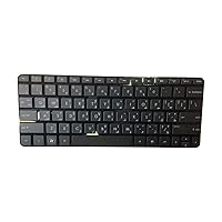 HP Mini 210 Arabic Black Keyboard 588115-171