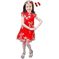 Girls Chinese Cheongsam Qipao Traditional Floral Pretty Flowy Embroidered Floral Dress with Matching Hair Clips Outfit (4 to 5 Years, Red, Red)