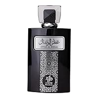 Perfume for Men, Attar Al Wesal