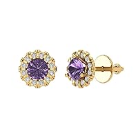 1.02 ct Round Cut Halo Solitaire Simulated Alexandrite Pair of Solitaire Stud Screw Back Everyday Earrings 18K Yellow Gold