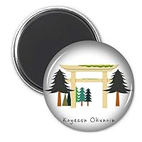Local Japanese Koyasan Okunoin Refrigerator Magnet Sticker Decoration Badge Gift