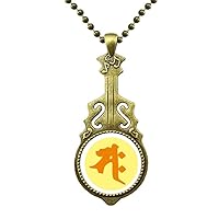 Buddhism Sanskrit SAH Round Pattern Necklace Antique Guitar Jewelry Music Pendant