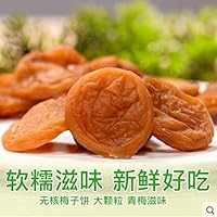 Seedless Dried Plum Original Flavor Office Snacks Snacks for Pregnant Women ins Hot Snacks Sweet and Sour Dried Fruits原味梅饼梅子话梅蜜饯果干 200g