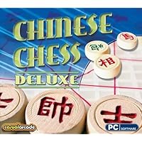 Chinese Chess Deluxe [Download]