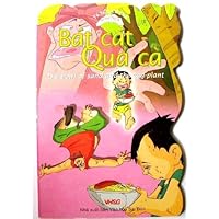 The Bowl of Sand and The Egg Plant Vietnamese/English Children's Bilingual Book