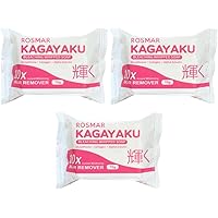 Kagayaku Vanilla Whipped Soap (3 x 70g) Pack of 3
