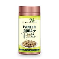 Organic Herbs Paneer Doda+ Potli | Paneer Doda Phool | Paneer Dodi | Indian Rennet | Withania Coagulans With Nature's Goodness | Easy to Use 30 Bag X 5g