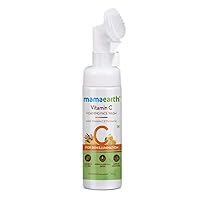 Vitamin C Face Wash with Foaming Silicone Cleanser Brush Powered by Vitamin C & Turmeric - 150ml